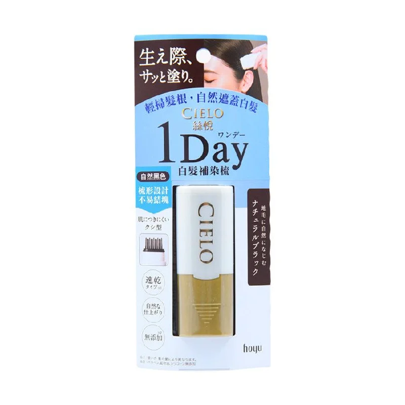 CIELO 1Day Cover Gray Comb Natural Black  (9mL)