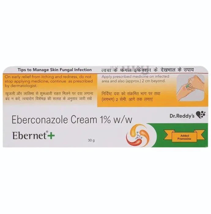 Ebernet Plus Cream 30gm