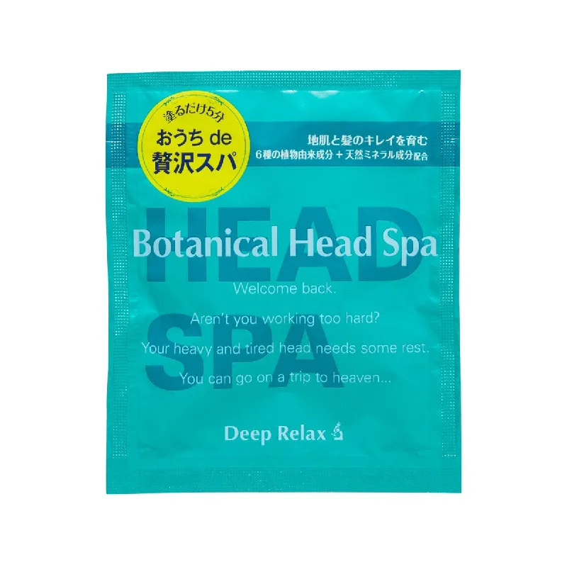 KAMISHITUKAIZEN Botanical Head Spa  (30g)