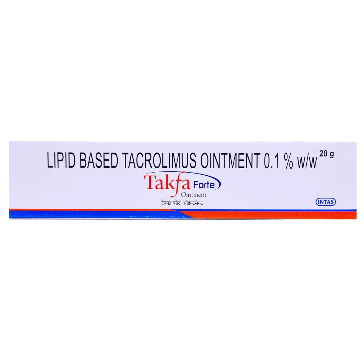 Takfa Forte Ointment 20 gm